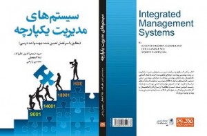 1926233_754333624643528_603278317235062434_o